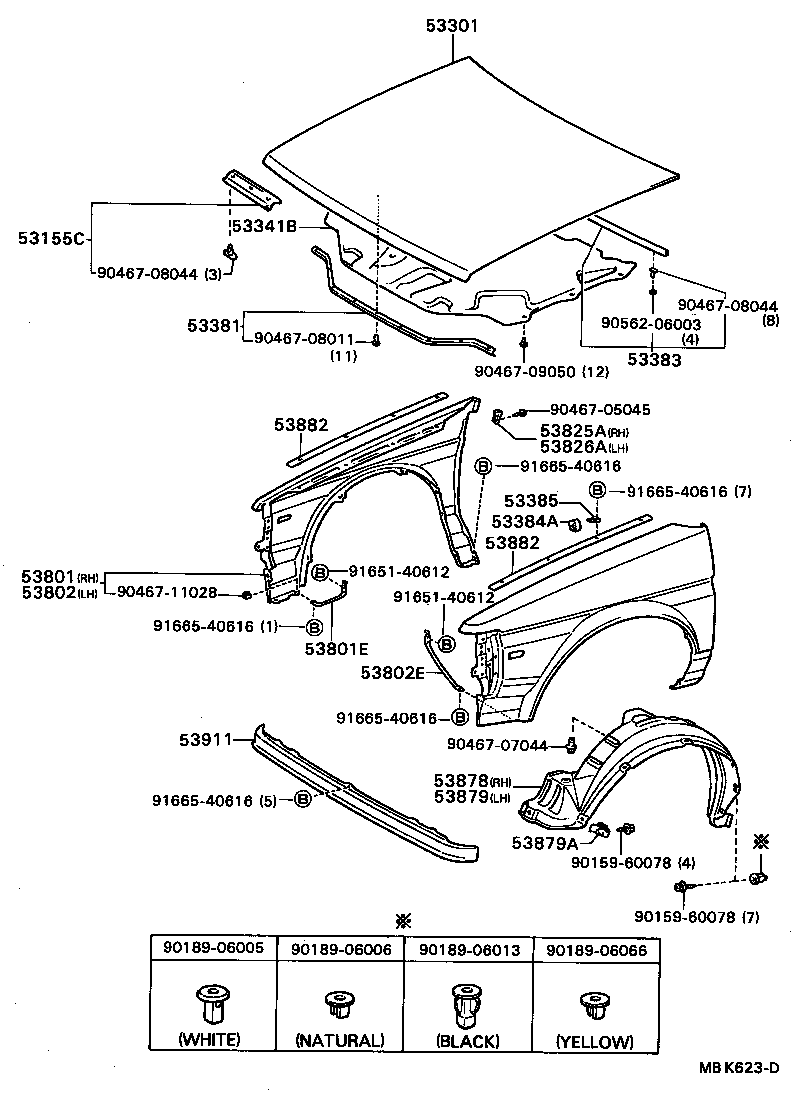 53381-16030 SEAL, HOOD TO RADIATOR SUPPORT product image