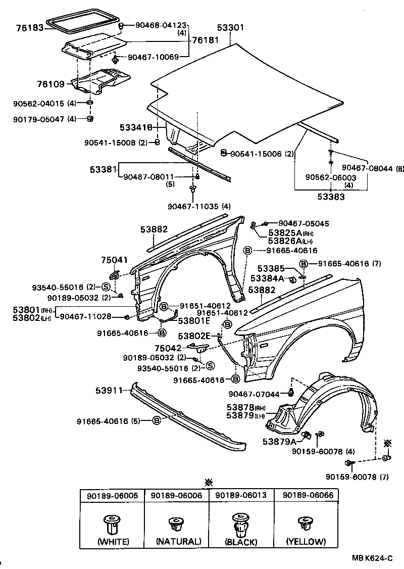 53381-16030 SEAL, HOOD TO RADIATOR SUPPORT product image