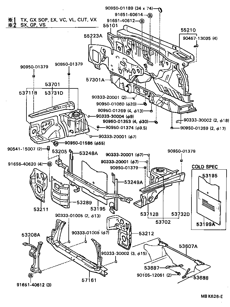53208-16050 SUPPORT SUB-ASSY, HOOD LOCK product image