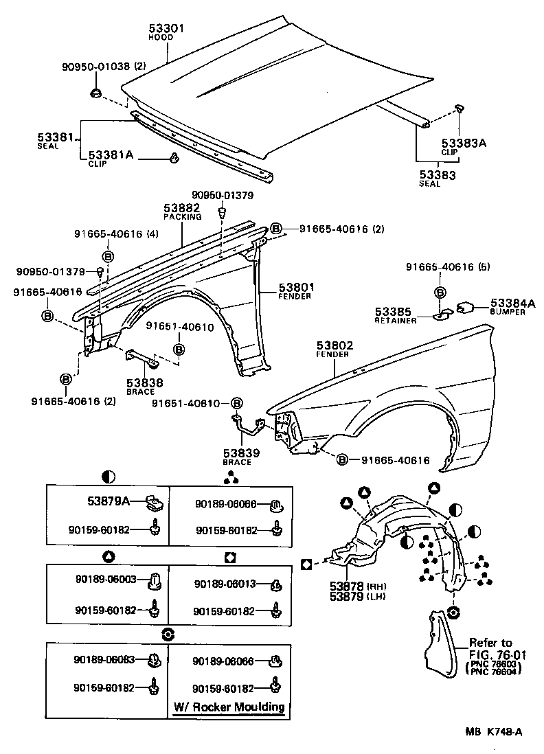 53301-02010 HOOD SUB-ASSY product image