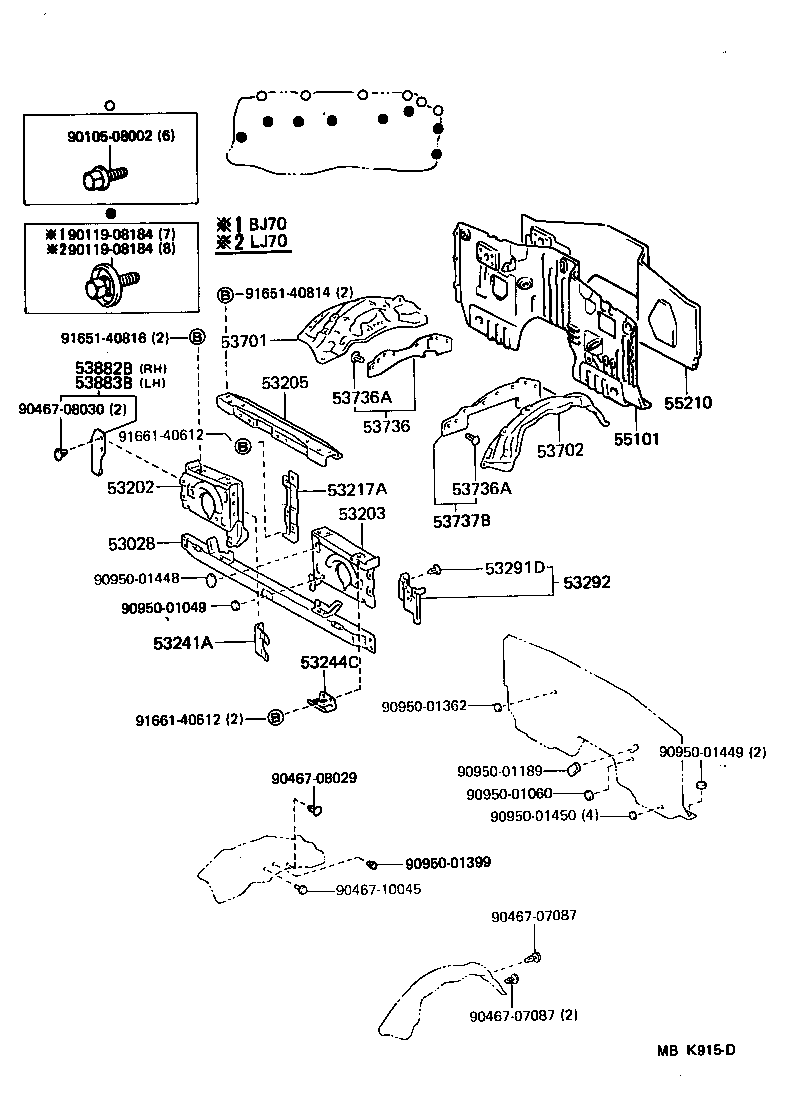 53292-90K01 SEAL, RADIATOR SUPPORT TO FRAME, LH product image