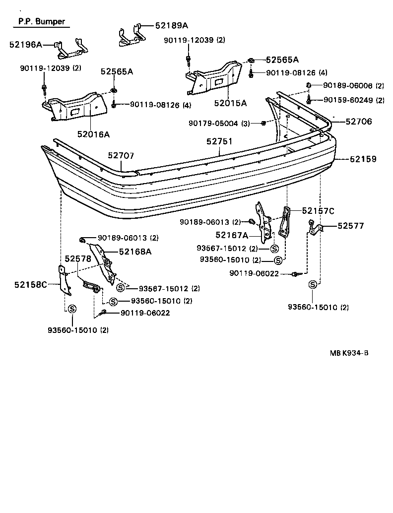 52015-32110 ARM SUB-ASSY, REAR BUMPER, RH product image
