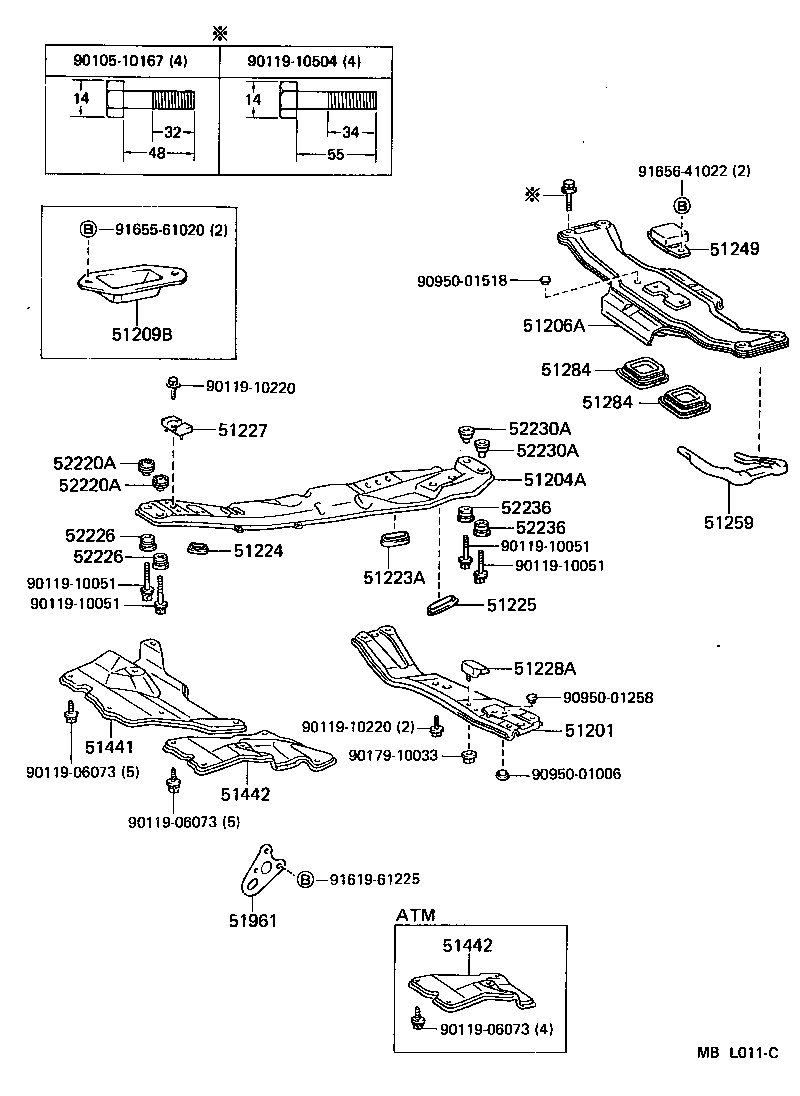 51209-32030 PROTECTOR SUB-ASSY, CENTER MEMBER, FRONT product image