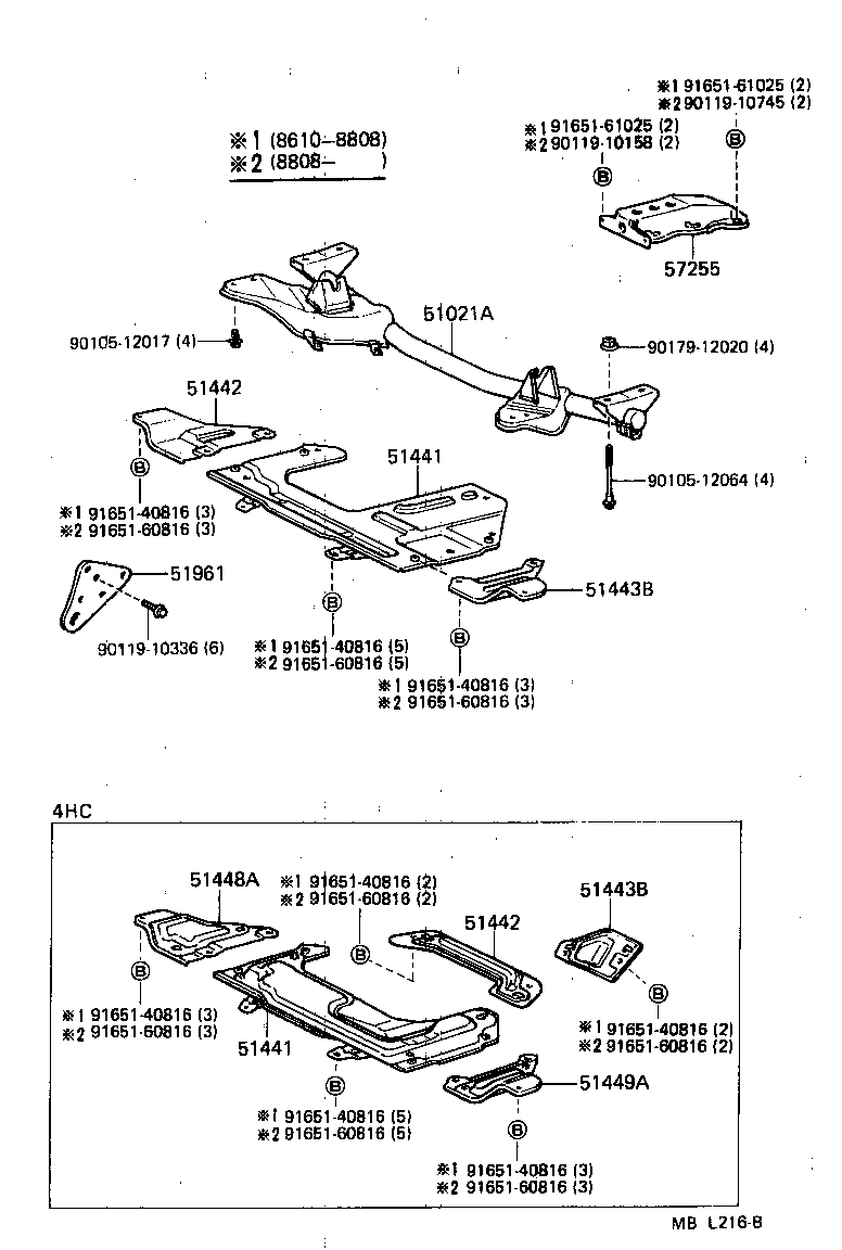 51021-27010 MEMBER SUB-ASSY, ENGINE FRONT SUPPORT product image