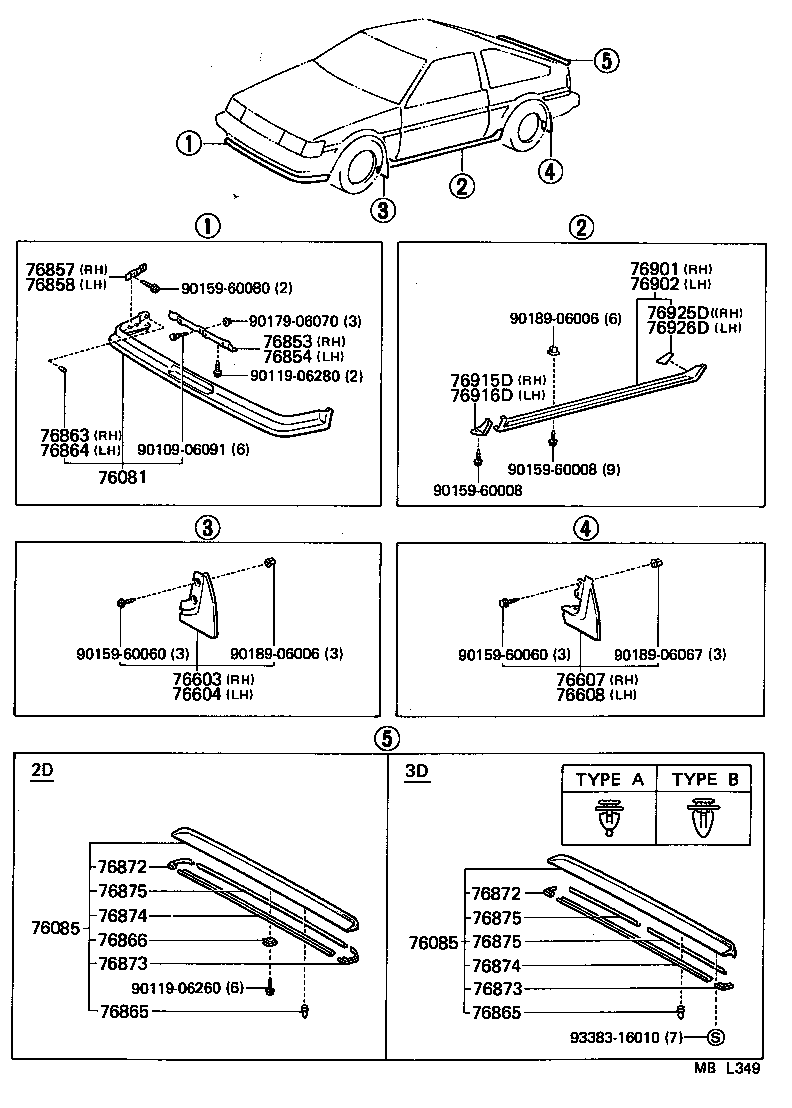 76607-19265 MUDGUARD SUB-ASSY, QUARTER PANEL, REAR RH product image