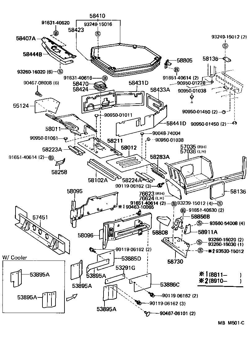 53886-26010 SEAL, FENDER APRON MUDGUARD, LH product image