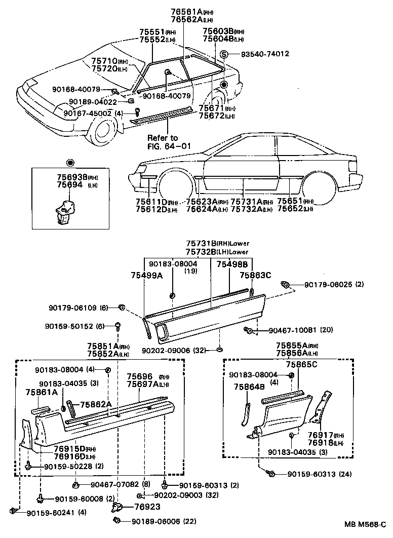 75867-20060 CLIP, ROCKER PANEL MOULDING product image