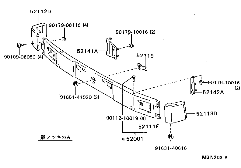 52144-95403 STAY, FRONT BUMPER, CENTER product image