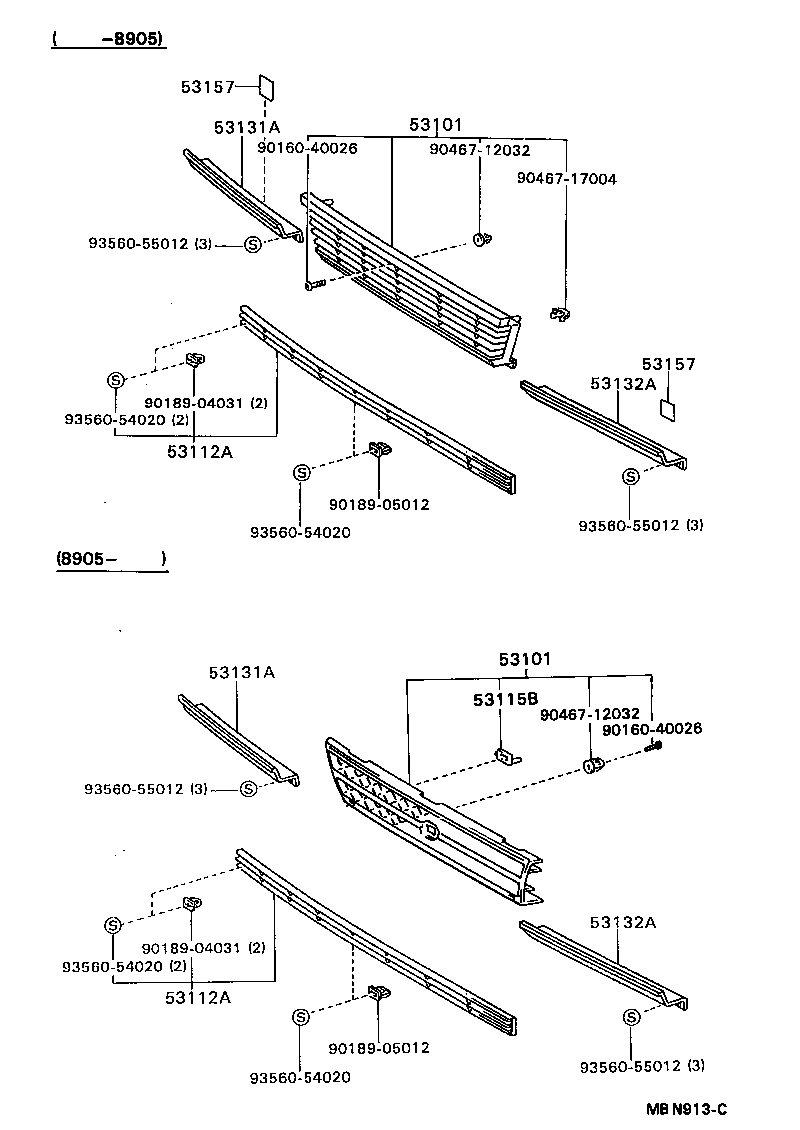 53131-32110 DOOR, HEADLAMP, RH product image