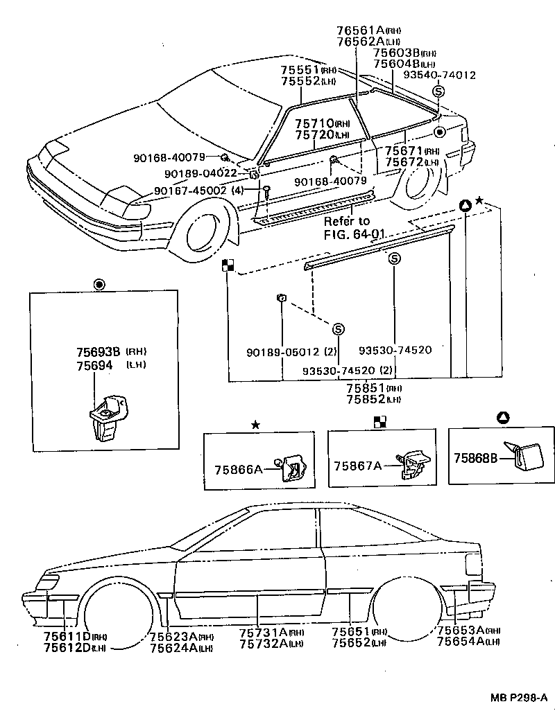 75867-20060 CLIP, ROCKER PANEL MOULDING product image