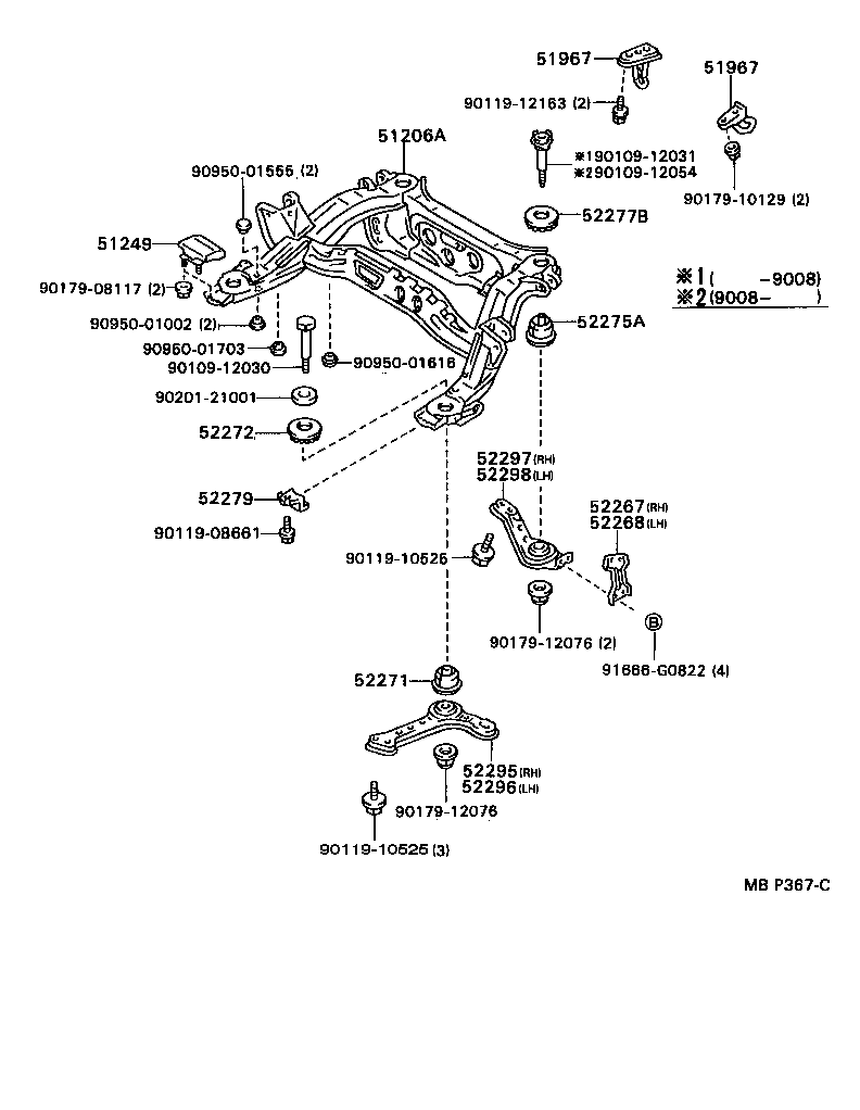 51206-22110 MEMBER SUB-ASSY, REAR SUSPENSION product image