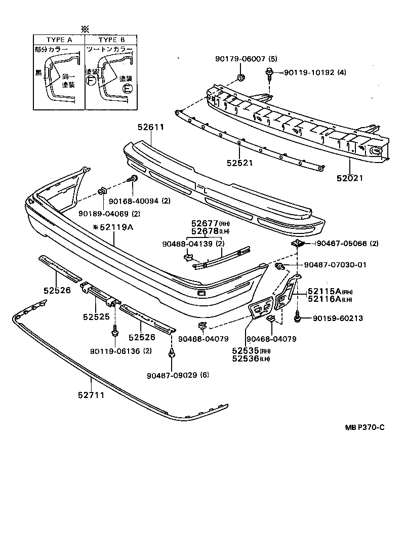 52611-22160 ABSORBER, FRONT BUMPER ENERGY product image