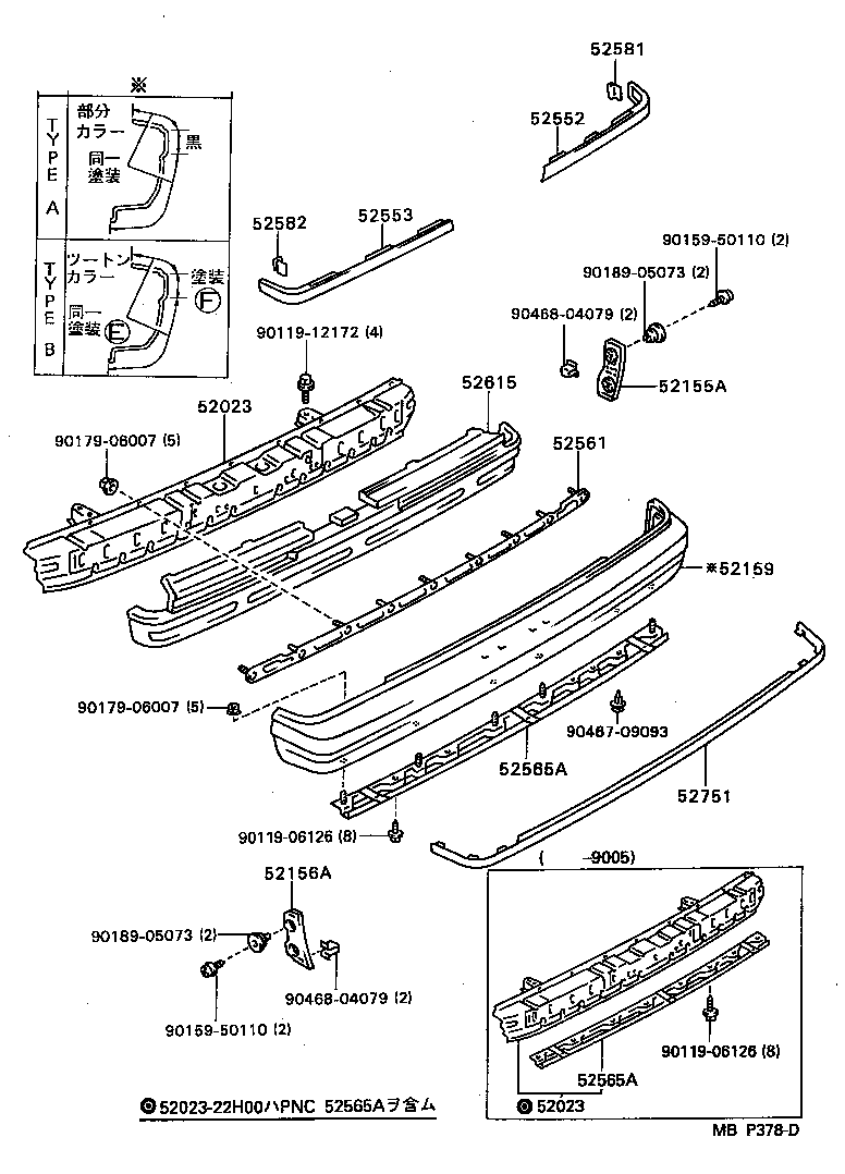 52155-22130 SUPPORT, REAR BUMPER SIDE, RH product image