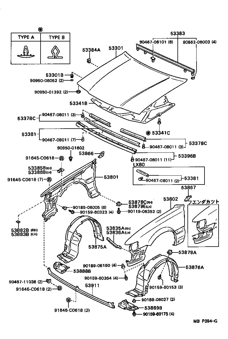 53802-2A290 FENDER SUB-ASSY, FRONT LH product image