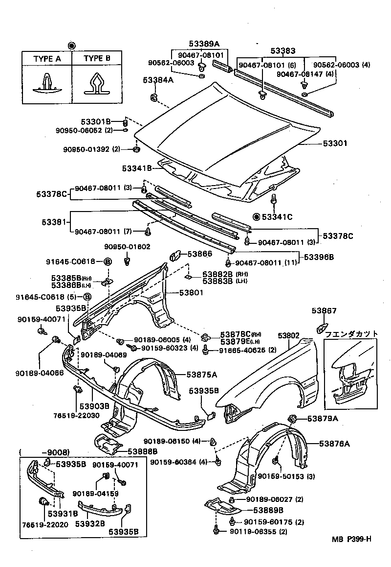 53802-2A290 FENDER SUB-ASSY, FRONT LH product image