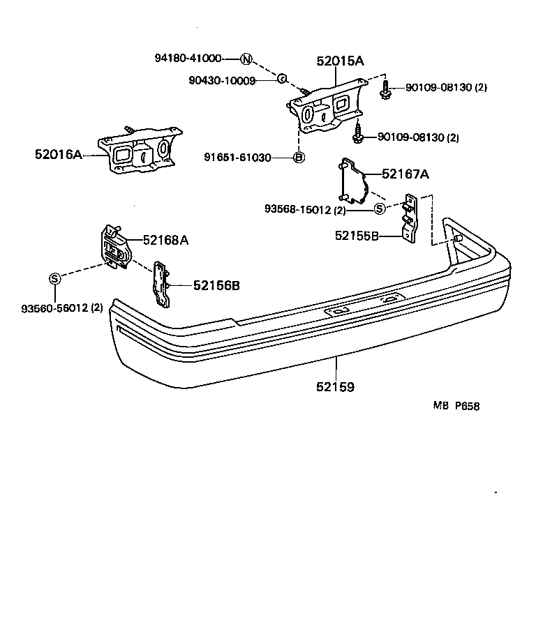 52159-10070 COVER, REAR BUMPER product image