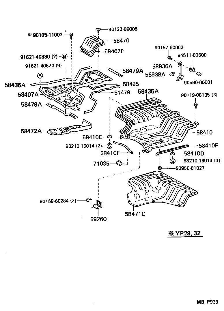 53886-87002 SEAL, FENDER APRON MUDGUARD, LH product image