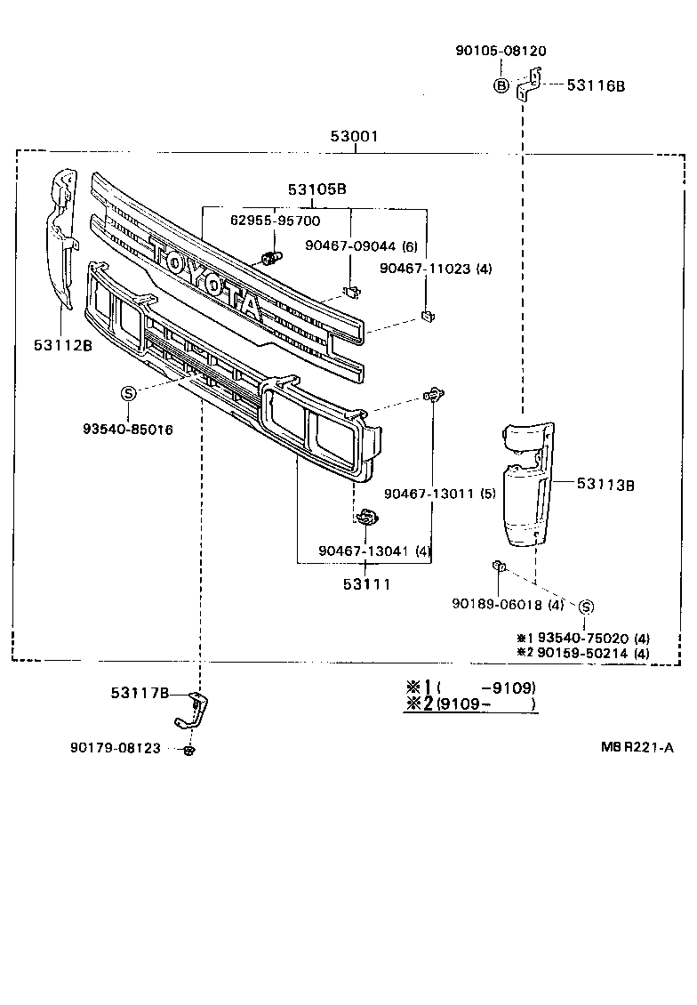 53111-37010 GRILLE, RADIATOR product image