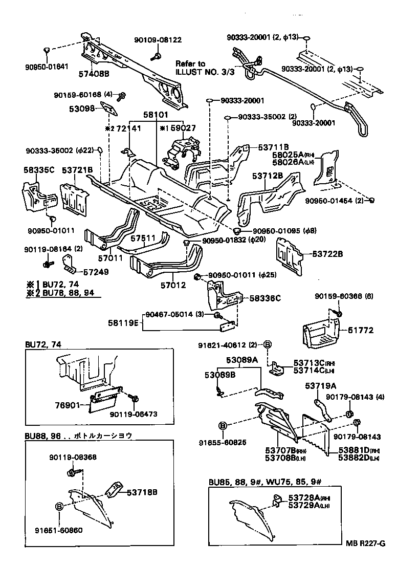 53089-95401 MUDGUARD SUB-ASSY, FRONT product image