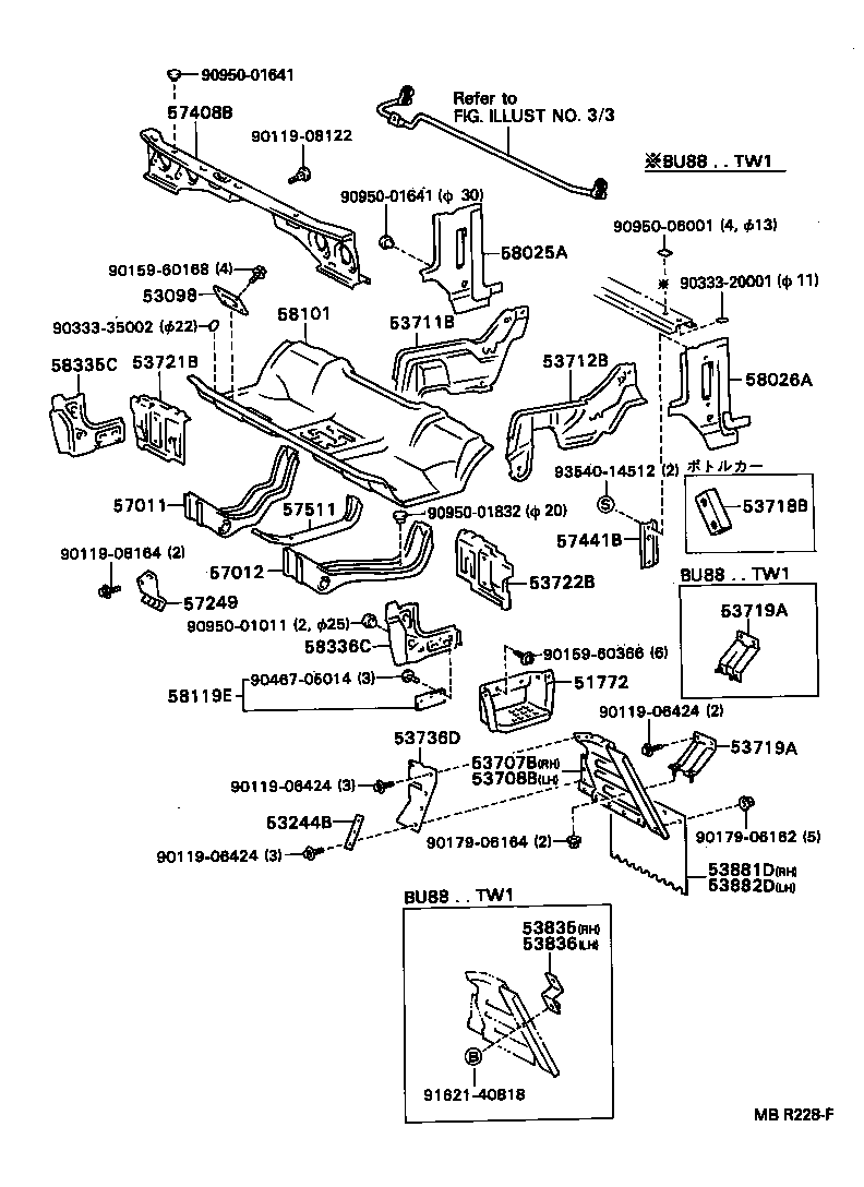 53089-95401 MUDGUARD SUB-ASSY, FRONT product image