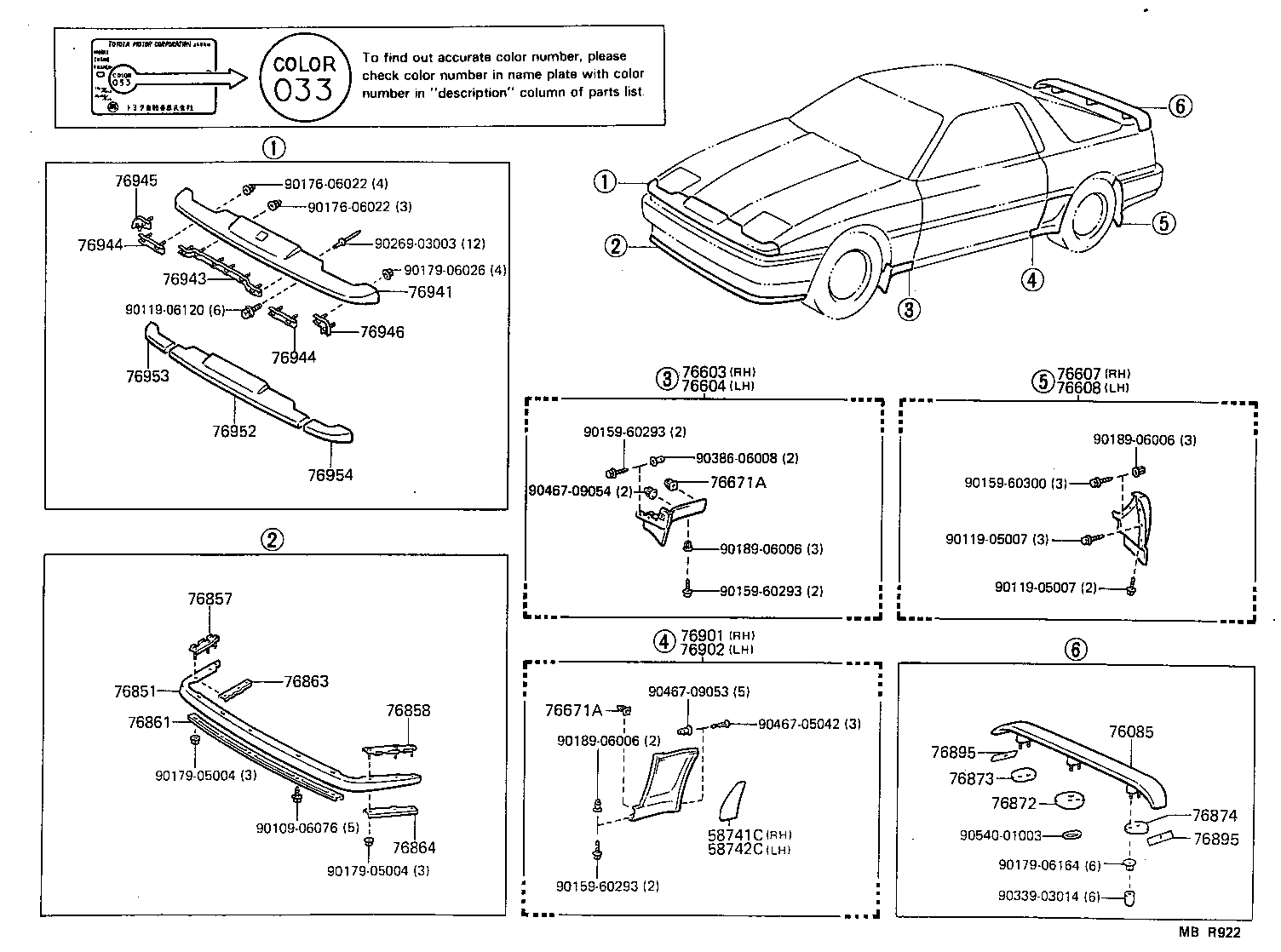 58741-14040 PROTECTOR, QUARTER PANEL, RH product image