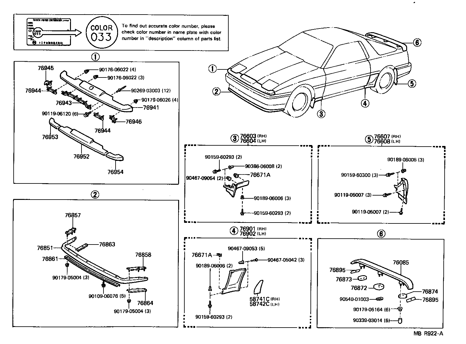 58741-14040 PROTECTOR, QUARTER PANEL, RH product image