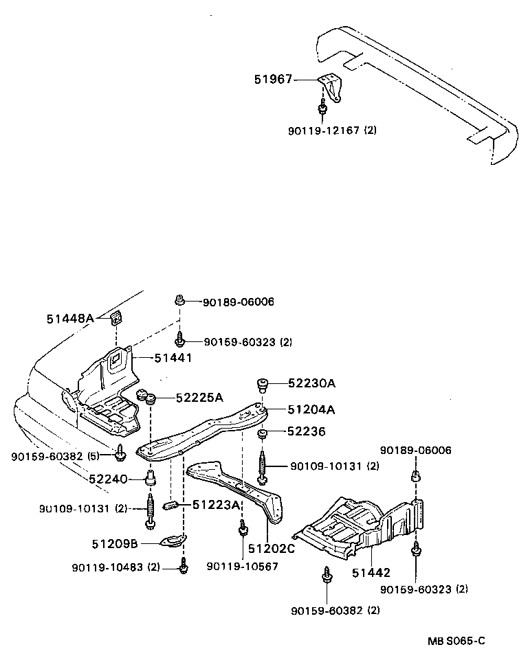 51441-20180 COVER, ENGINE UNDER, NO.1 product image