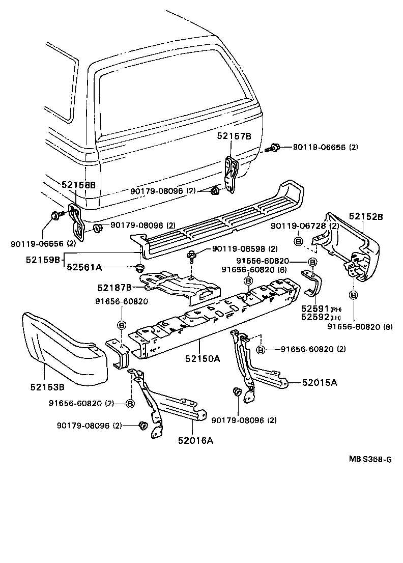 52592-89101 SEAL, REAR BUMPER SIDE, LH product image