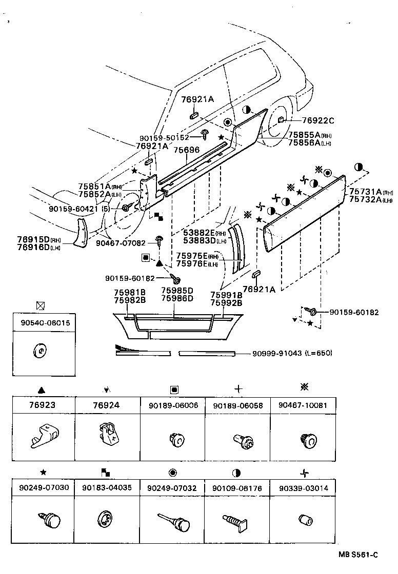 75710-12480 MOULDING ASSY, FRONT DOOR BELT, RH product image