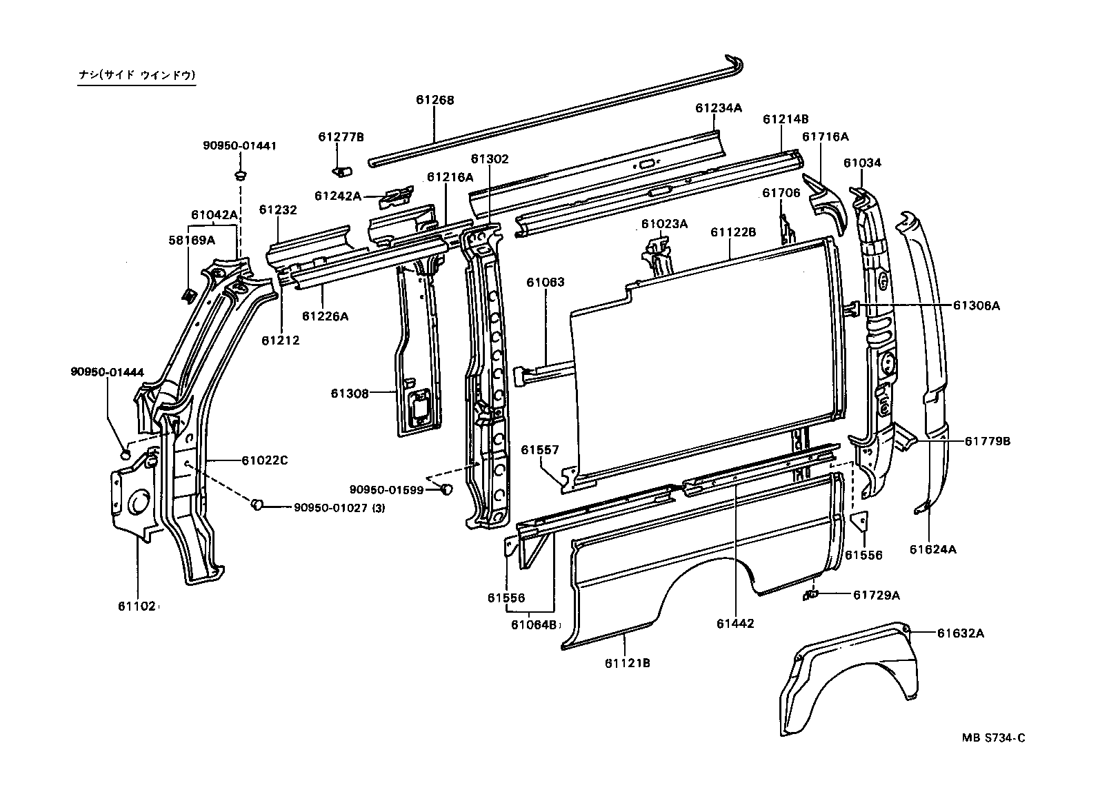 57475-90P80 PLATE, FRONT FLOOR CROSSMEMBER product image