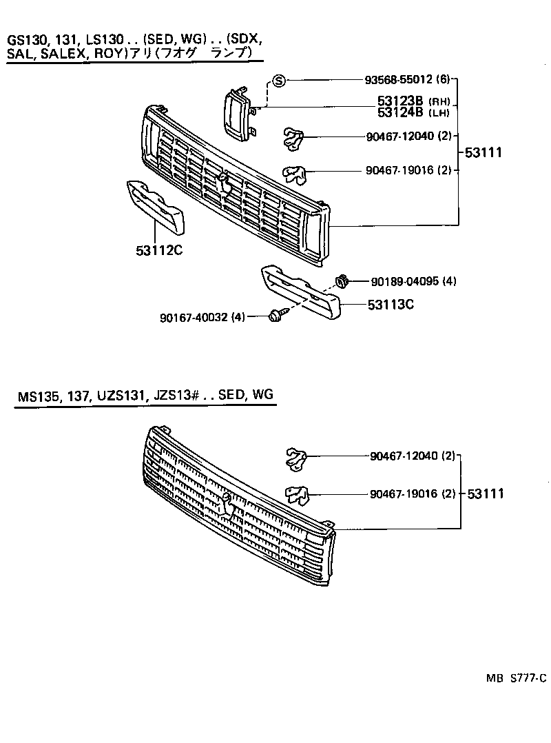 53111-30480 GRILLE, RADIATOR product image