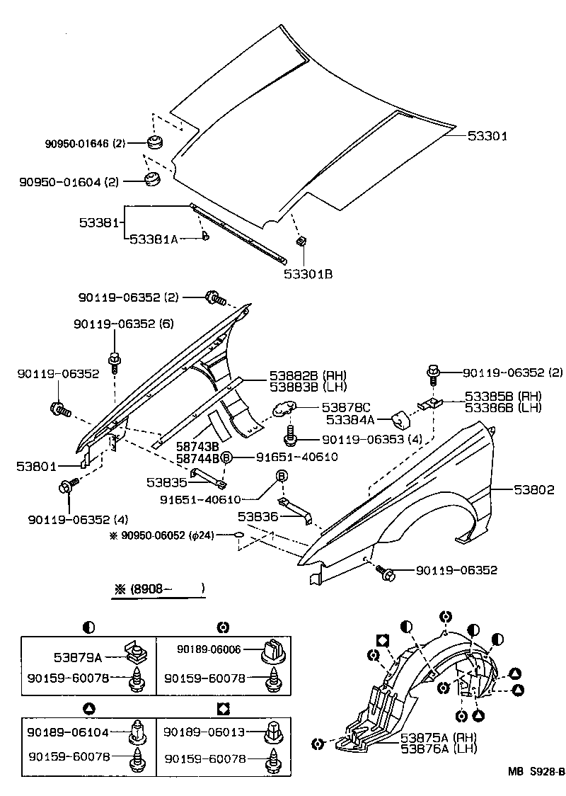 53385-12010 BRACKET, FENDER TO HOOD BUMPER, RH product image
