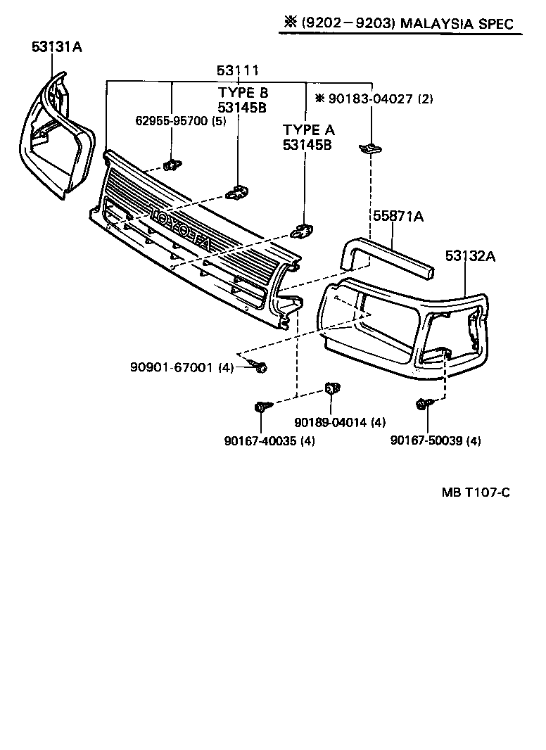 55871-95J04 SEAL, AIR DUCT, NO.1 product image