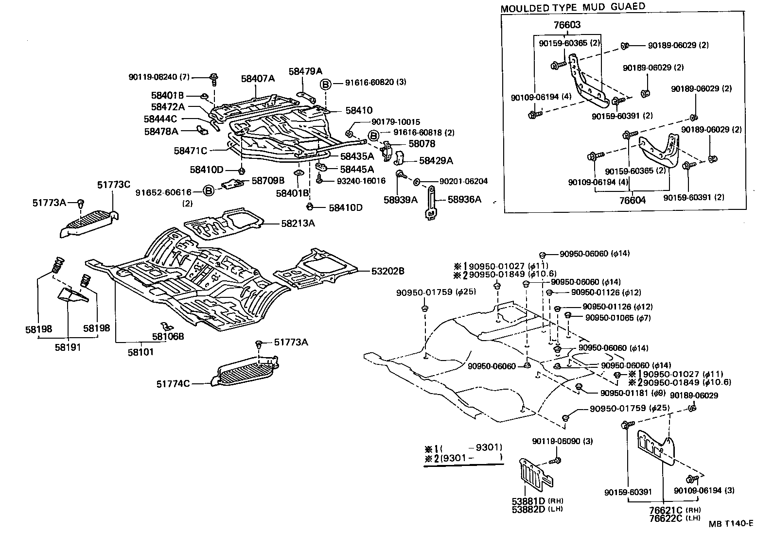 57102-95J47 MEMBER SUB-ASSY, FRONT SIDE, LH product image