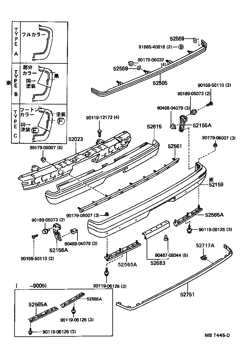 52155-23050 SUPPORT, REAR BUMPER SIDE, RH product image