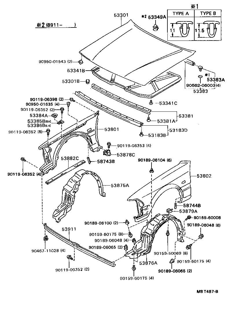 53381-20090 SEAL, HOOD TO RADIATOR SUPPORT product image
