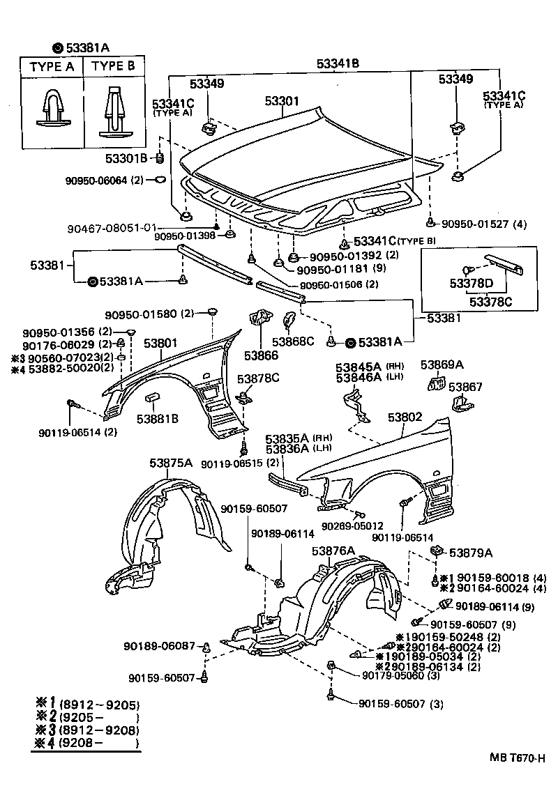 53381-50010 SEAL, HOOD TO RADIATOR SUPPORT product image