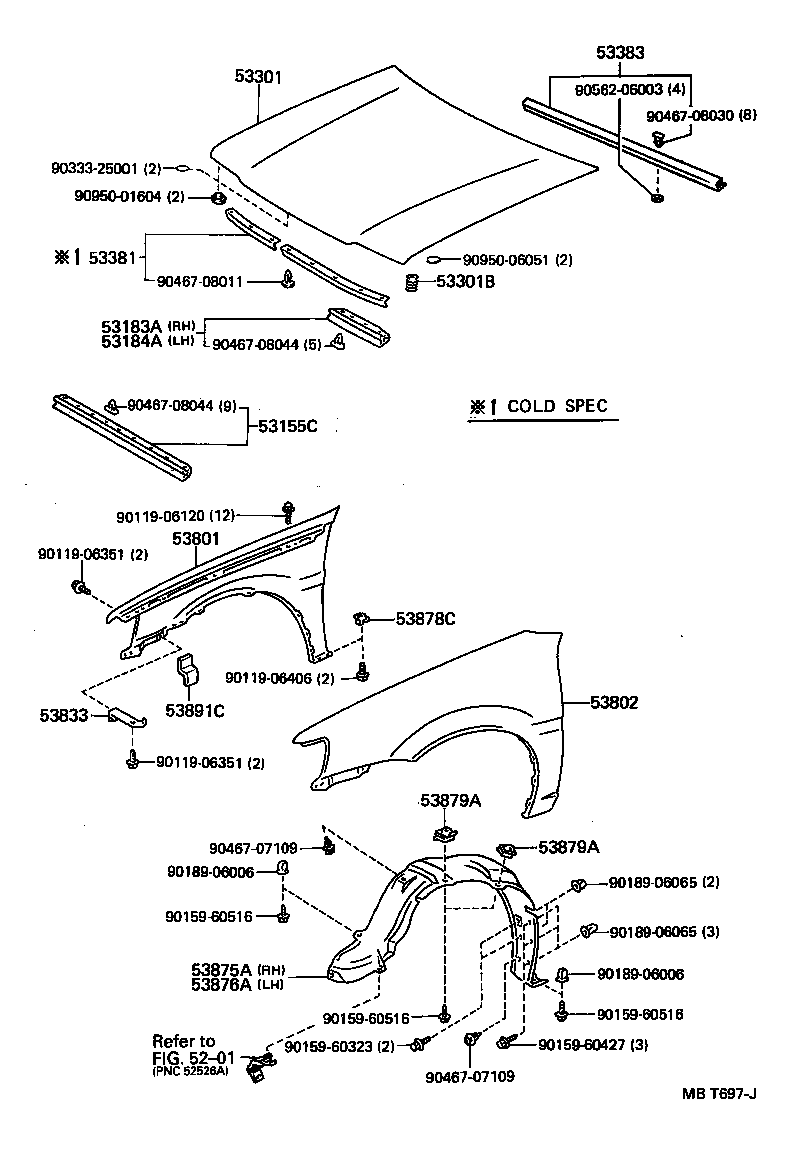 53381-10090 SEAL, HOOD TO RADIATOR SUPPORT product image
