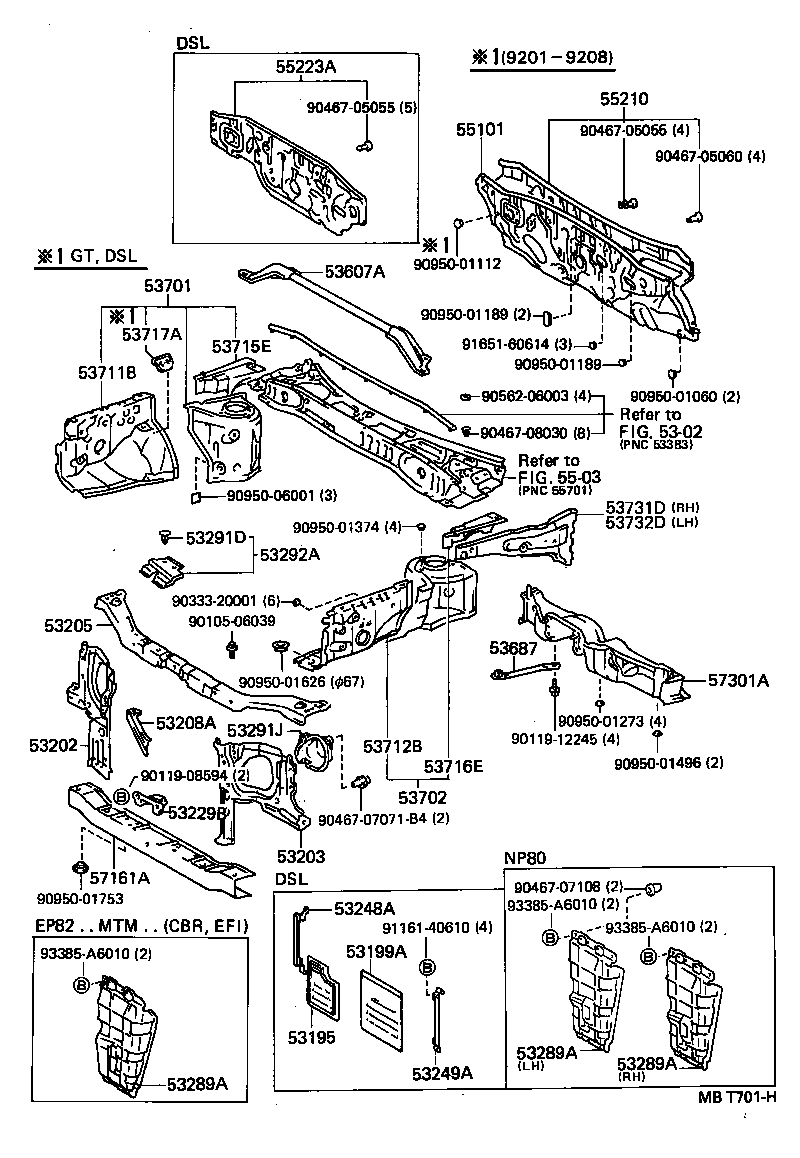 53292-10040 SEAL, RADIATOR SUPPORT, UPPER product image