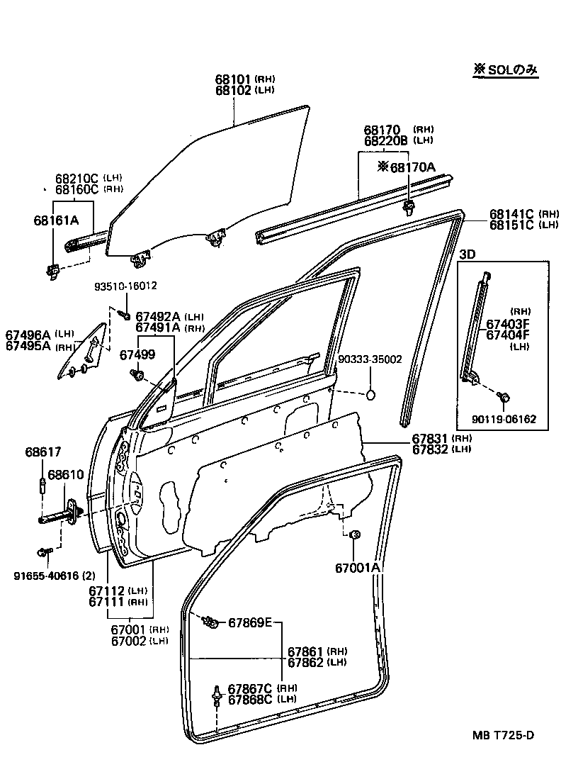 67001-10550 PANEL SUB-ASSY, FRONT DOOR, RH product image