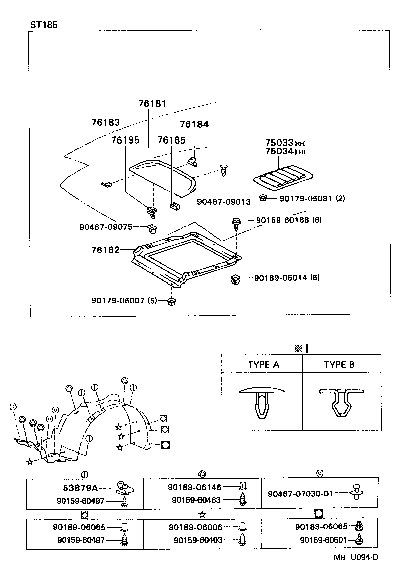 90467-08081 CLIP(FOR HOOD INSULATOR) product image
