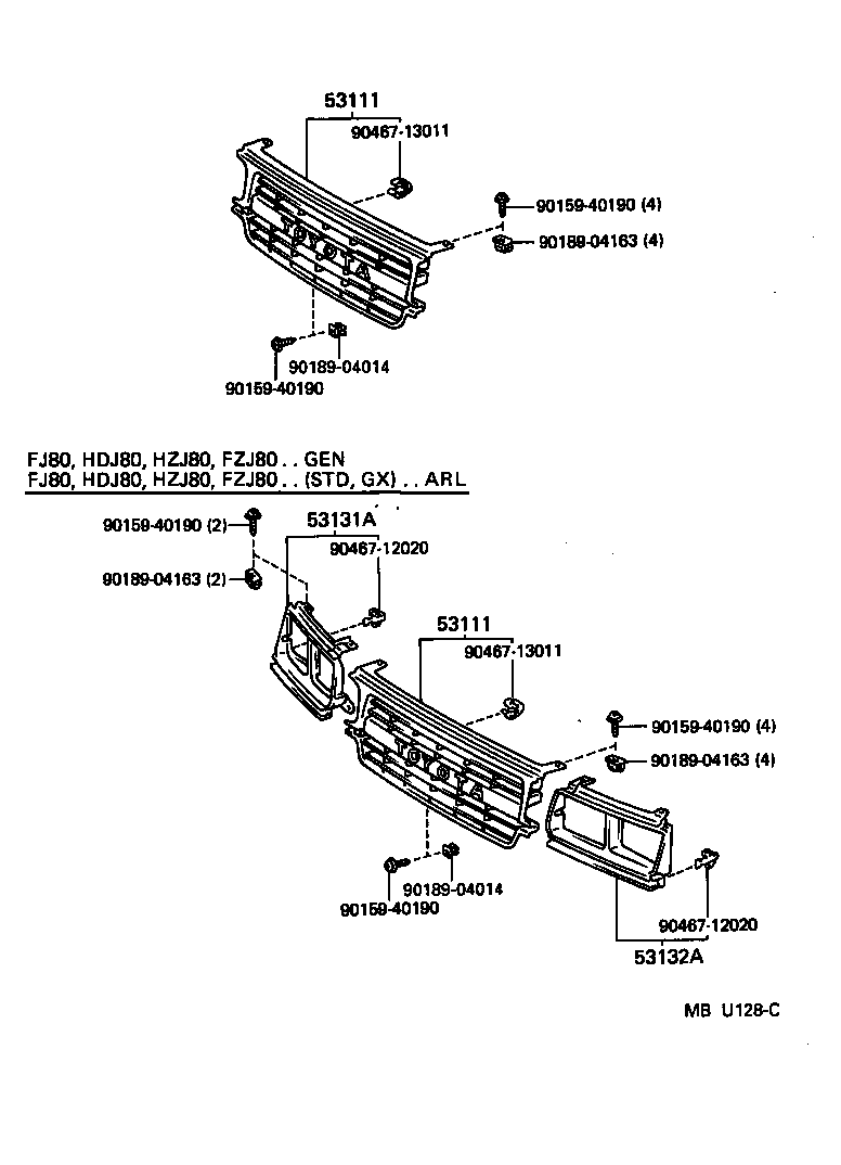 53131-60030 DOOR, HEADLAMP, RH product image