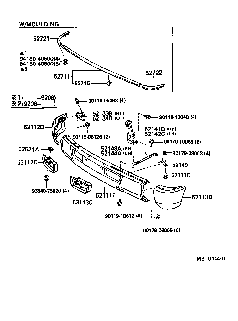 52102-60050 EXTENSION, FRONT BUMPER, RH product image