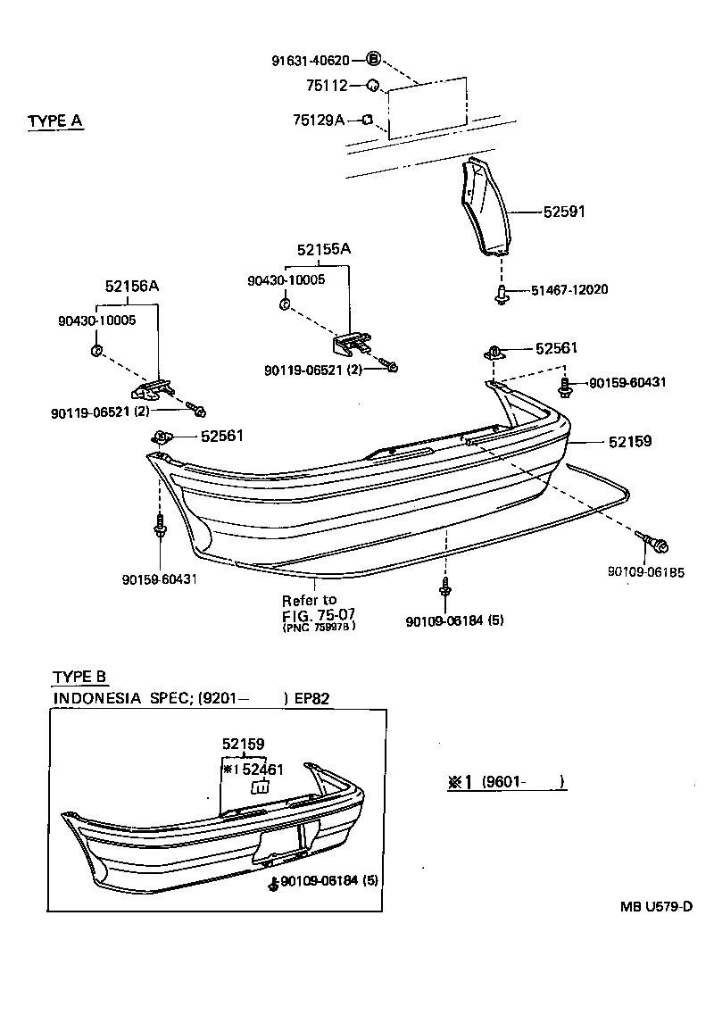 52159-10210 COVER, REAR BUMPER product image