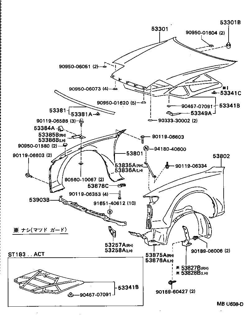 53802-2B220 FENDER SUB-ASSY, FRONT LH product image