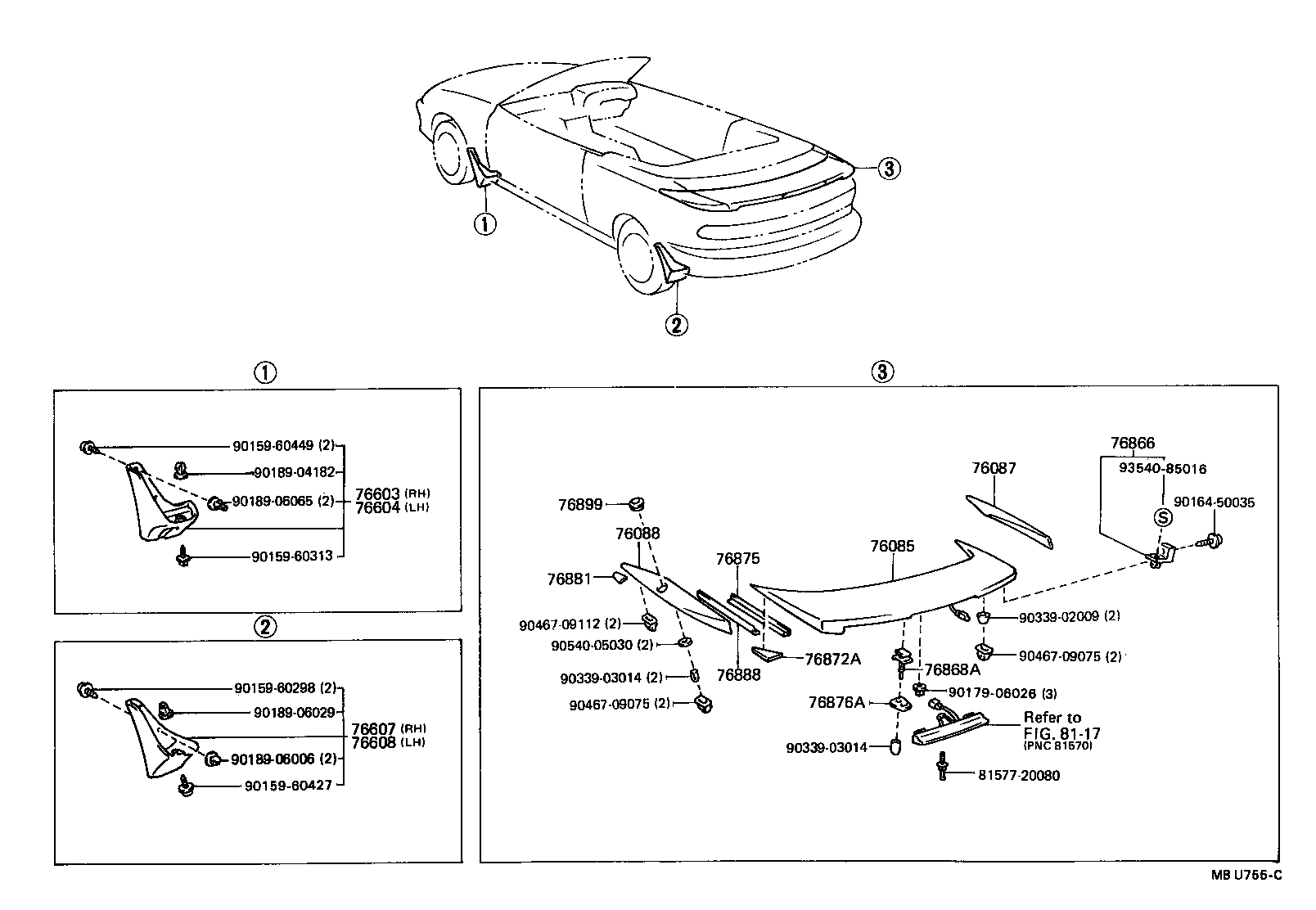 76085-20906 SPOILER SUB-ASSY, REAR product image