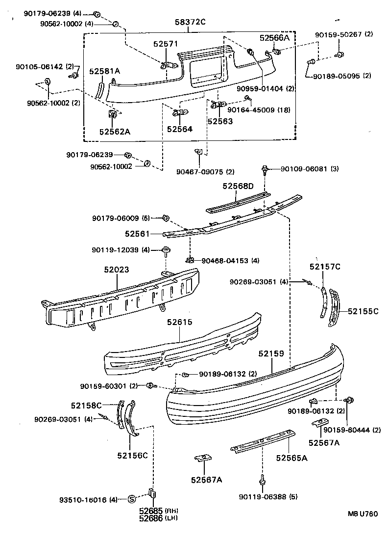 52159-20610-12 COVER, REAR BUMPER product image