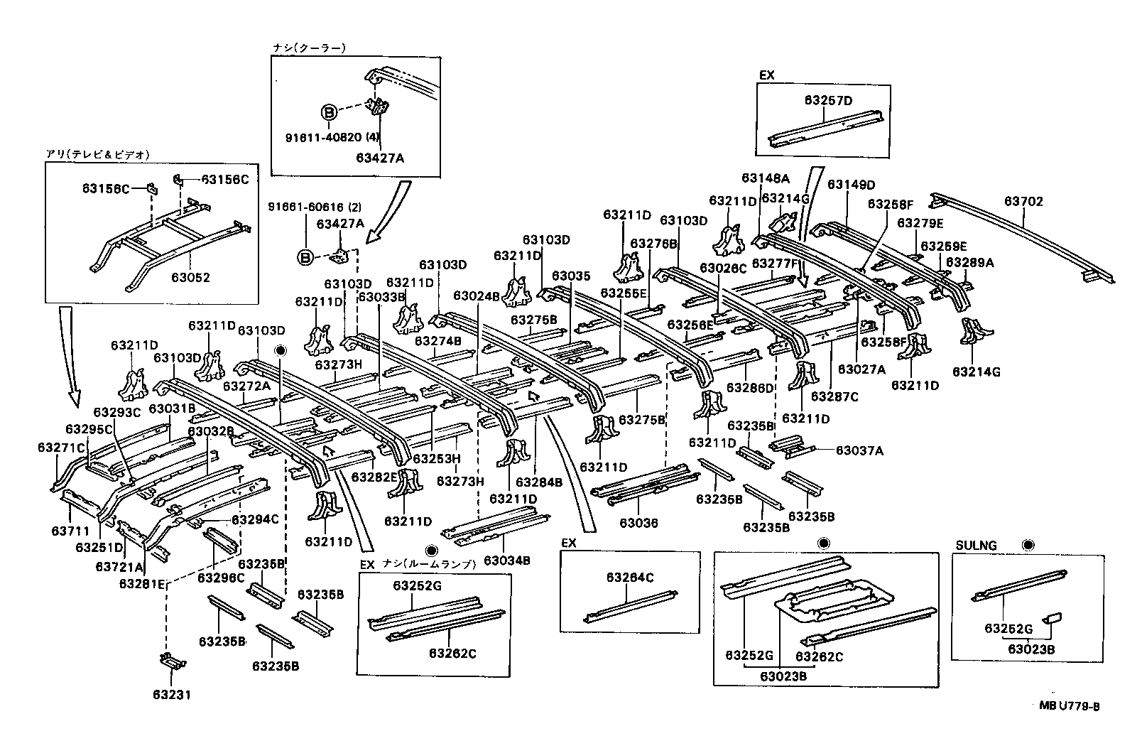 63102-90B08 PANEL SUB-ASSY, WINDSHIELD HEADER product image