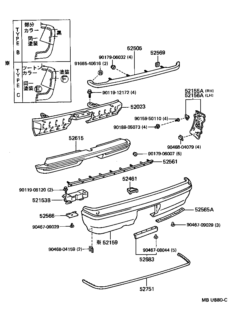 52155-23050 SUPPORT, REAR BUMPER SIDE, RH product image