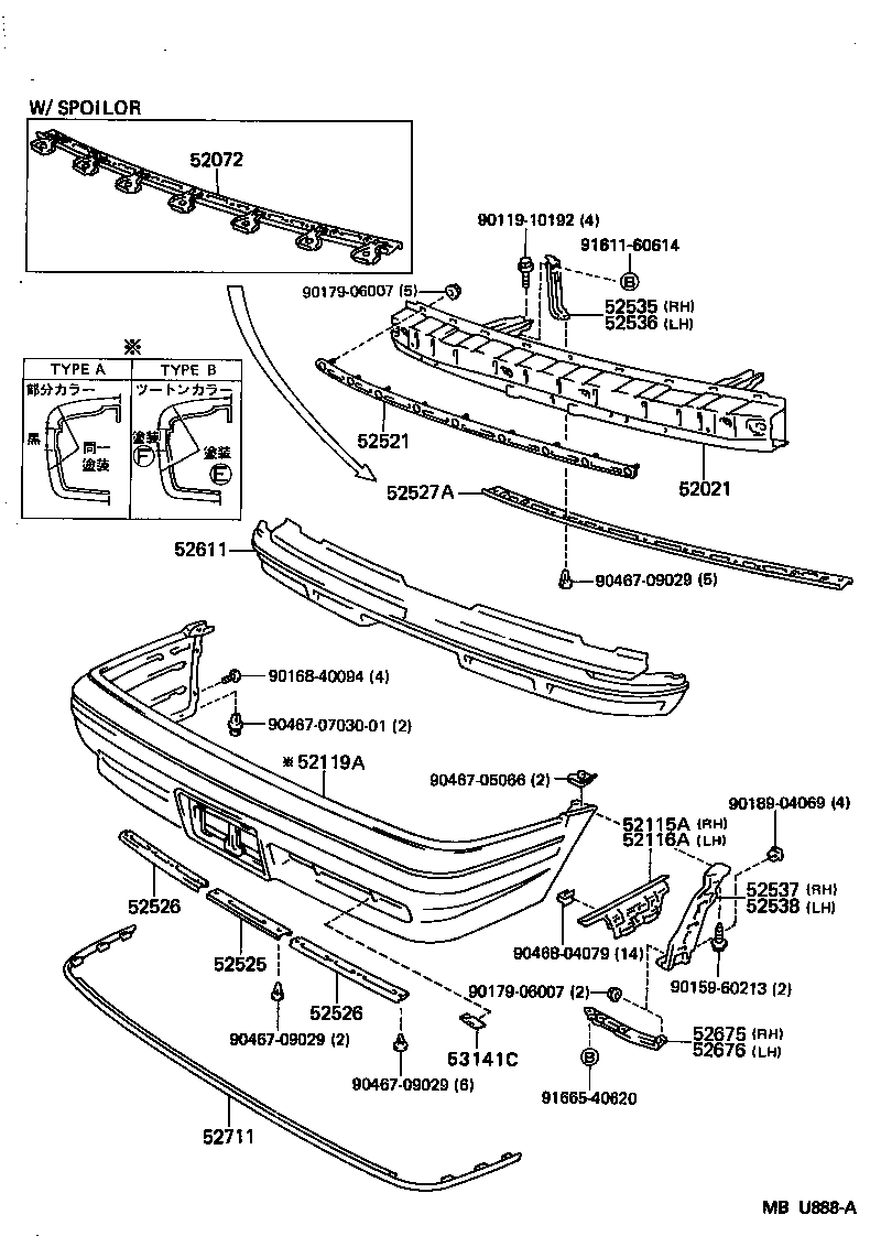 52611-22160 ABSORBER, FRONT BUMPER ENERGY product image